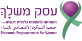 העמותה להעצמה נשית