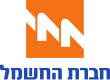 IsraelElectric.svg