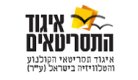 ייעוץ פנסיוני לאיגוד התסריטאים