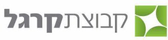 ייעוץ פנסיוני לקבוצת קרגל